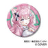 『hololive』CANバッジ 6th fes. Color Rise Harmony B BOX stage1